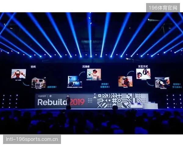 VR直播说了五年，为何至今仍是少数极客的“玩具”，而非大众的消费品？