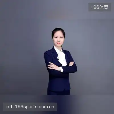 于然